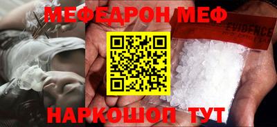 a pvp Гусев