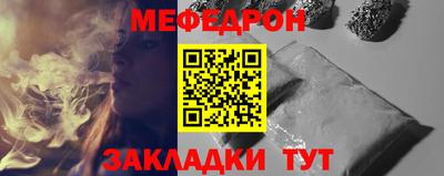 a pvp Гусев