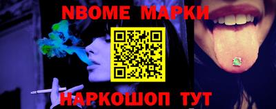 a pvp Гусев