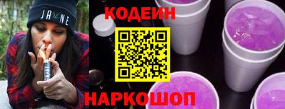 стаф Гусь-Хрустальный