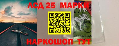 ALPHA-PVP Гусиноозёрск
