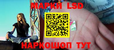 ALPHA-PVP Гусиноозёрск