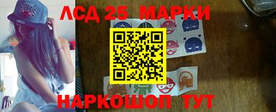 a pvp Гусев