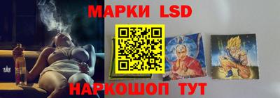 a pvp Гусев