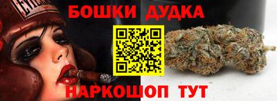 ALPHA-PVP Гусиноозёрск
