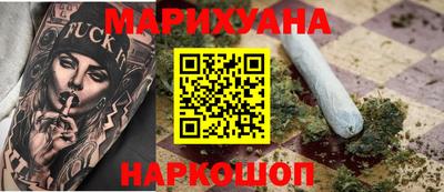 a pvp Гусев