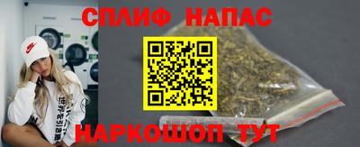 стаф Гусь-Хрустальный