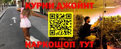 стаф Гусь-Хрустальный
