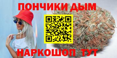 стаф Гусь-Хрустальный