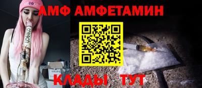 a pvp Гусев