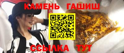 a pvp Гусев