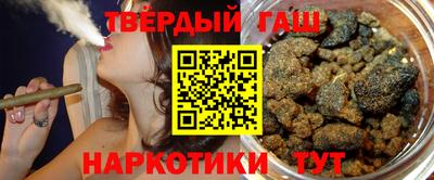 стаф Гусь-Хрустальный