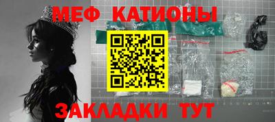 ALPHA-PVP Гусиноозёрск