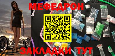 a pvp Гусев