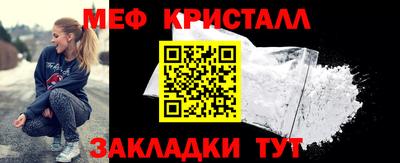 a pvp Гусев